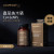Petzential Plus 蟲草納米硒 ENF Cs4-SeNPs 60粒 (貓狗適用) (EXP: 7月/2028)