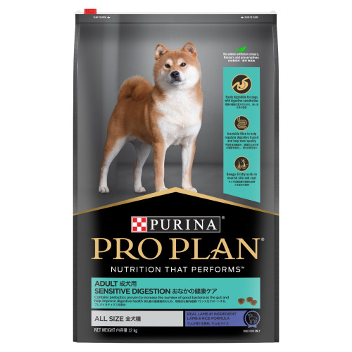 Purina Pro Plan DOG 狗糧 Adult Sensitive Digestion (Lamb & Rice) All Size 成犬敏感腸胃配方 (羊肉) 12kg (12519085) (訂貨需時2-3天)