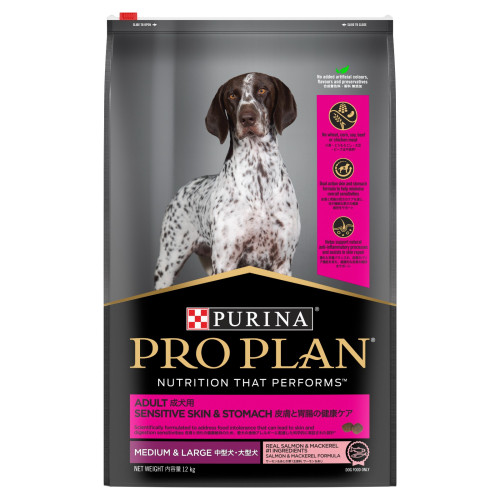 Purina Pro Plan DOG 狗糧 Adult Sensitive Skin & Stomach (Salmon & Mackerel) Medium & Large 成犬敏感皮膚及腸胃配方 (三文魚) 12kg (12519091) (訂貨需時2-3天)