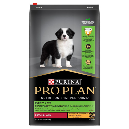 Purina Pro Plan DOG 狗糧 Puppy Health Growth & Development (Chicken) Medium 中型幼犬配方 (雞肉) 15kg (12519183) (訂貨需時2-3天)