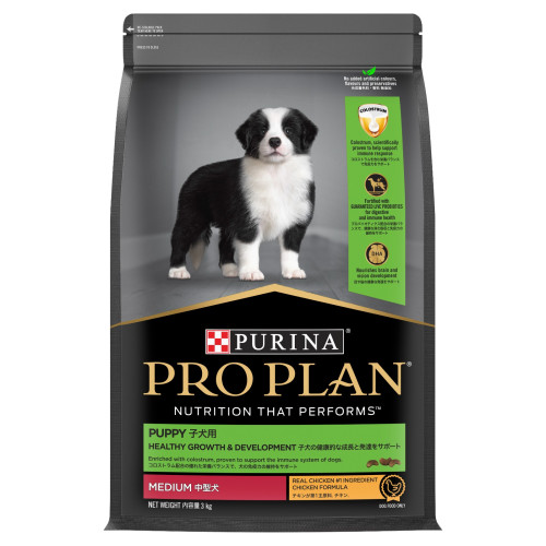 Purina Pro Plan DOG 狗糧 Puppy Health Growth & Development (Chicken) Medium 中型幼犬配方 (雞肉) 3kg (12519176) (訂貨需時2-3天)