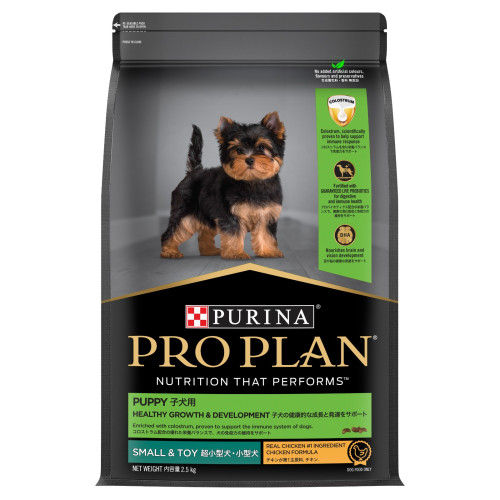 Purina Pro Plan DOG 狗糧 Puppy Health Growth & Development (Chicken) Small & Mini 小型及迷你幼犬配方 (雞肉) 2.5kg (12518632) (訂貨需時2-3天)