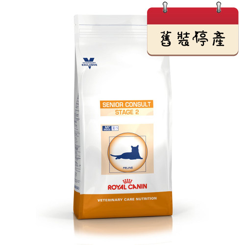 Royal Canin VHN Cat Early Renal 成貓早期腎病乾糧 3.5kg [訂貨需時5-7天] 2927600  (EXP DATE: 20/07/2027)