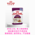 凡購買 Royal Canin CAT 產品滿$399 (不包處方產品) 即送 Royal Canin CAT 濕糧 {85G三包} 款式隨機 (每人限取兩份, 需放入購物車提交訂單) 數量有限, 送完即止, 不設退換 (以購物淨值計算)