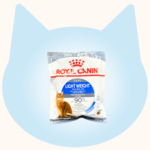*天下貓貓送俾貓* [購物滿$300] 送 Royal Canin CAT (FCN) Light Weight Care Adult Cat 成貓體重控制加護配方 50g 試食裝一包 (需放入購物車提交訂單) 數量有限, 送完即止, 不設退換 (以每張訂單之總額計算) (如贈品已送完, 將會由其他贈品取締, 恕不另行通知)