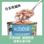 Schesir #276 Tuna with Seabass in Jelly 85g 啫喱成貓主食 吞拿魚鱸魚 (主食罐) 85克 (SCH172761) 新舊包裝隨機
