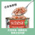 Schesir #138 Tuna with Shrimps in Jelly 85g 啫喱成貓主食 吞拿魚鮮蝦 (鮪魚+蝦主食罐) 85克 (SCH750044) 新舊包裝隨機