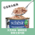 Schesir #139 Tuna with Whitebaits in Jelly 85g 啫喱成貓主食 吞拿魚白飯魚 (鮪魚+吻仔魚主食罐) 85克 (SCH750037) 新舊包裝隨機