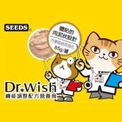 Dr. Wish