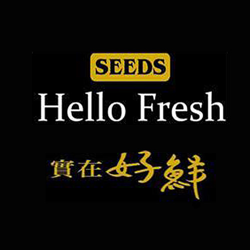 Hello Fresh 好鮮燉湯