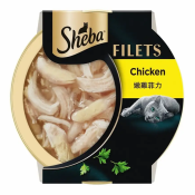 Sheba 菲力餐盒