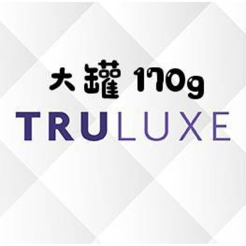 Weruva Truluxe 大罐