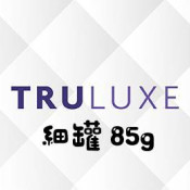 Weruva Truluxe 細罐