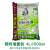 (限時增量裝: 4L+500ml) Unicharm 日本消臭大師 綠茶紙砂4L裝 (石春形紙砂) 雙層貓砂盆專用