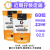 (近期孖裝促銷: EXP: 02月/2027 正價$396, 售完即止, 不設退換) VetriScience GlycoFlex 3 ((Joint Support)) for Cats 關節保3階段 貓用 咀嚼片60粒 (新舊包裝隨機) 關節保健