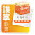 Zippets 吉沛思 寵物護掌軟膏 15g (貓犬適用) (護掌、肉球保養、軟化角質層)