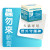(近期促銷 EXP: 18/12月/2026, 正價$98, 售完即止, 不設退換) Zippets 吉沛思 蟲勿來軟膏 15g (貓犬適用) (防牛蜱、跳蚤)