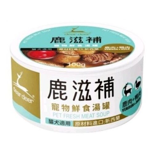 (EXP: 30/11/2026) dear deer 鹿滋補 寵物鮮食湯罐 鹿肉+鴨肉 Venison + Duck 100g (貓犬適用) (EXP: 