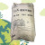 Green Paws 六斗砂 18KG 環保木貓砂 (新配方6MM粒裝) (外袋可能會有水印, 質量無問題, 詳情可看開袋影片, 介意者慎拍)【大六斗】
