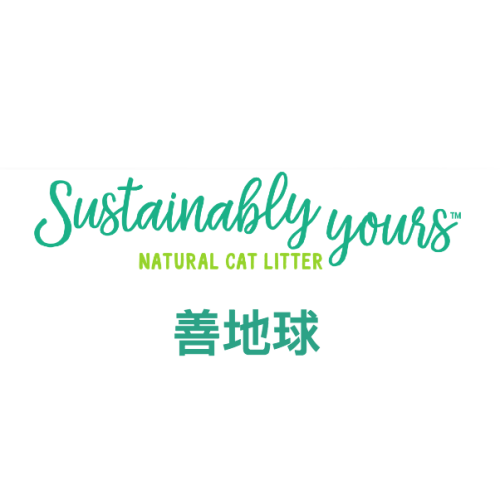 Sustainably Yours 善地球 粟米木薯砂