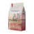 Trilogy 1.8kg Adult Australian Kangaroo + Freeze Dried New Zealand Lamb 奇境 澳洲野生袋鼠＋5%紐西蘭羊肺凍乾 無穀成貓糧 (健美增肌配方) (EXP: 4月/2027)