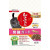 日清JP和の究味 精選保健系列- 腎臟保健(雞味)貓乾糧 700g_NJP279 (EXP: 6月/2027)