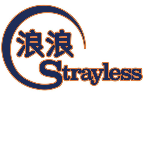 Strayless 浪浪 - 浪浪豆砂