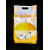 Strayless Natural Tofu Cat Litter 15L 浪浪豆腐貓砂 環保原味 15L (代理貨品不保證真空包裝)【浪】