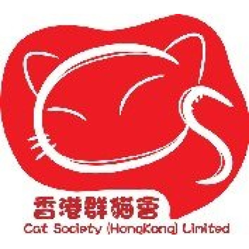 香港群貓會