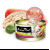 Fussie Cat Premium Black Label Tuna with chicken 80g (FB01) 高竇貓黑鑽系列 吞拿魚, 雞肉 (正價$9.9)