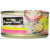 (exp: 07/3月/2027) Fussie Cat Premium Black Label Tuna with ocean fish 80g (FB04) 高竇貓黑鑽系列 吞拿魚, 海魚 (正價$9.9)