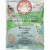 Royal Pet 148 黃金馬鈴薯凝結砂綠茶味 9.5L (天然貓砂) (新舊包裝隨機)【薯綠】