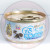 Akika [AM31] BB Mousse Tuna (Kitten) 85g 漁極慕絲系列 幼貓罐 金槍魚