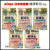 (新舊包裝隨機) Aixia 高齡貓健康軟包 腎臟健康維持 KCP 濕包拼盤 (30包拼盤 味道數量隨機 個別味缺貨恕不另行通知)