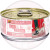 Weruva #1862 Cats in the Kitchen 170g ((Kitty Gone Wild)) Wild Salmon Recipe Au Jus 廚房系列貓罐頭 三文魚 6oz (罐頭物料較軟,罐或有輕微凹陷但不影響品質)