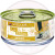 Weruva #1861 Cats in the Kitchen 170g ((Goldie Lox)) Chicken & Salmon Recipe Au Jus 廚房系列貓罐頭 無骨去皮雞胸肉+三文魚 6oz (罐頭物料較軟,罐或有輕微凹陷但不影響品質)