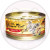 Fussie Cat Gold Label Chicken in Gravy Formula 80g (fg05) 高竇貓金鑽罐 雞肉+肉汁 (淺啡標) (正價$12)
