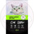 Natural Bentonite Cat Litter ~Apple 天然活性炭礦土貓砂 ~青蘋果香味 5L (原箱1箱4包@$30) 