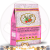 AVP Grain-Free 4lb Kitten ((Chicken with Added Egg)) 愛威堡 鮮肉無榖蔬果 幼貓糧 雞肉+雞蛋 4磅 (粉) (EXP: 29/9月/2027)