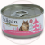 Salican 85g Tuna White Meat with mussel in pumpkin Soup 經典系列 吞拿魚藍貝南瓜湯桃 貓罐頭 85g