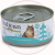 Salican 85g Tuna White Meat in pumpkin Soup 經典系列 吞拿魚南瓜湯 貓罐頭 85g 湖