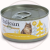 Salican 85g Tuna White Meat with shrimp in Jelly 經典系列 吞拿魚蝦 (啫喱) 貓罐頭 85g 黃 (001971)