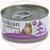 Salican 85g Tuna White Meat with surimi in Jelly 經典系列 吞拿魚蟹 (啫喱) 貓罐頭 85g 紫 (001970)
