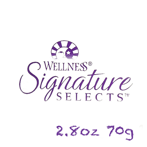 Signature Selects 2.8oz