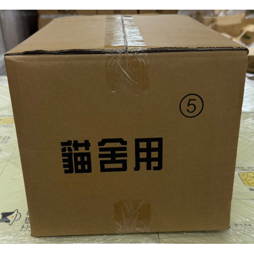 貓舍用 #5 3mm原味粟米豆腐 18L X 3  原箱 白袋【舍5】