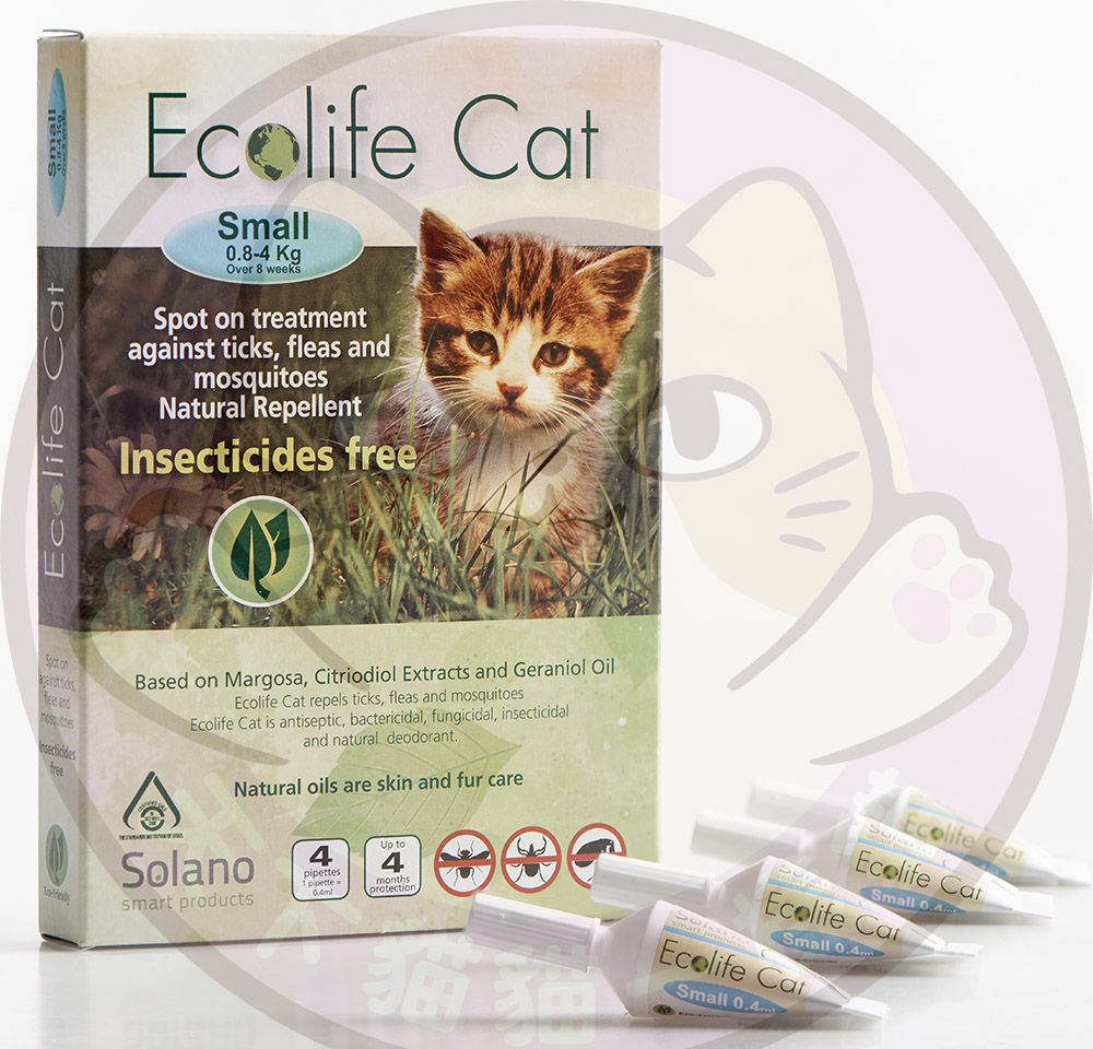 Solano Ecolife Cat Spot On [Small] 純天然驅蚤滴頸劑 一盒四支 (Kitten) (幼貓用 0.8-4kg ...